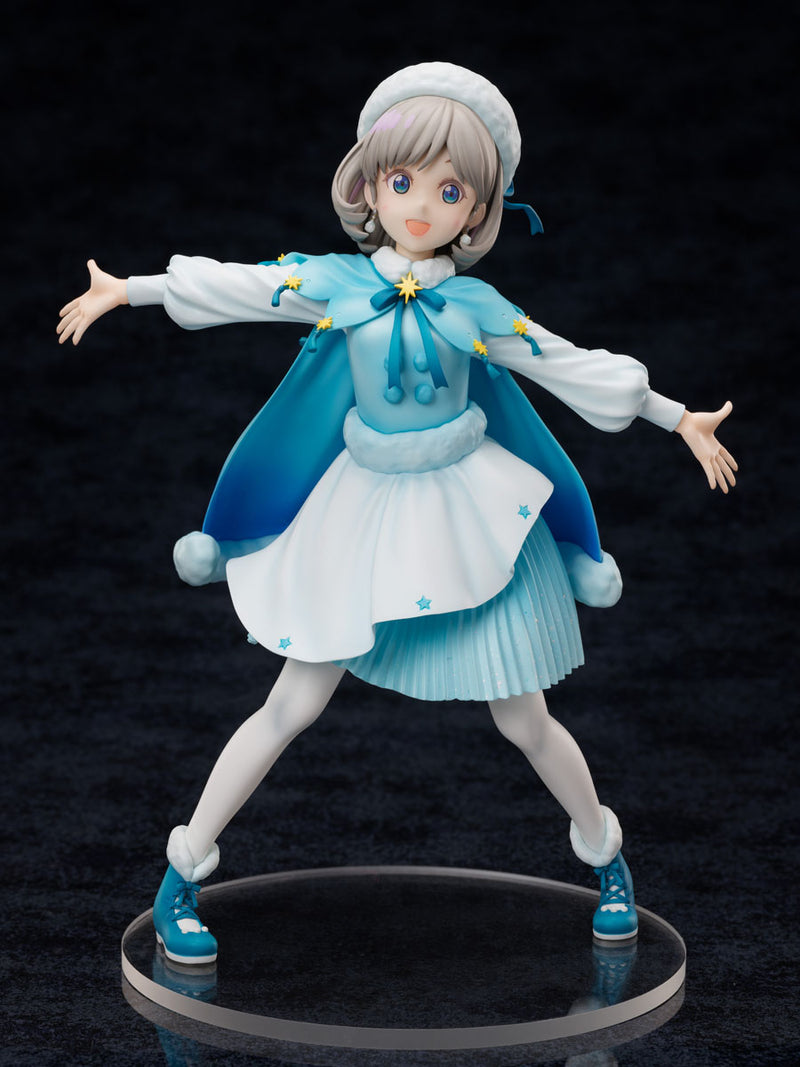 Love Live! Superstar!! FURYU Corporation Tang Keke 1/7 Scale Figure
