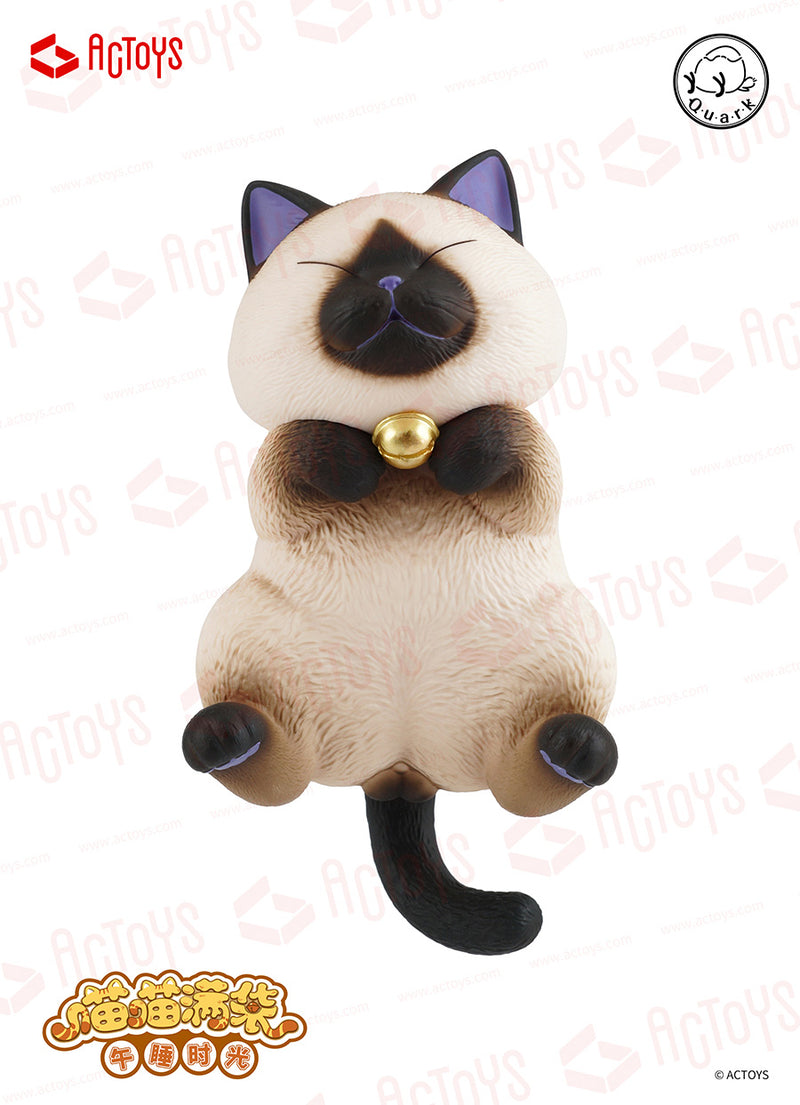 NEKOTAMA EMONTOYS NEKOTAMA Ver.2.0 (1 Random Blind Box)