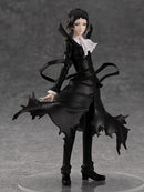 Bungo Stray Dogs POP UP PARADE Ryunosuke Akutagawa