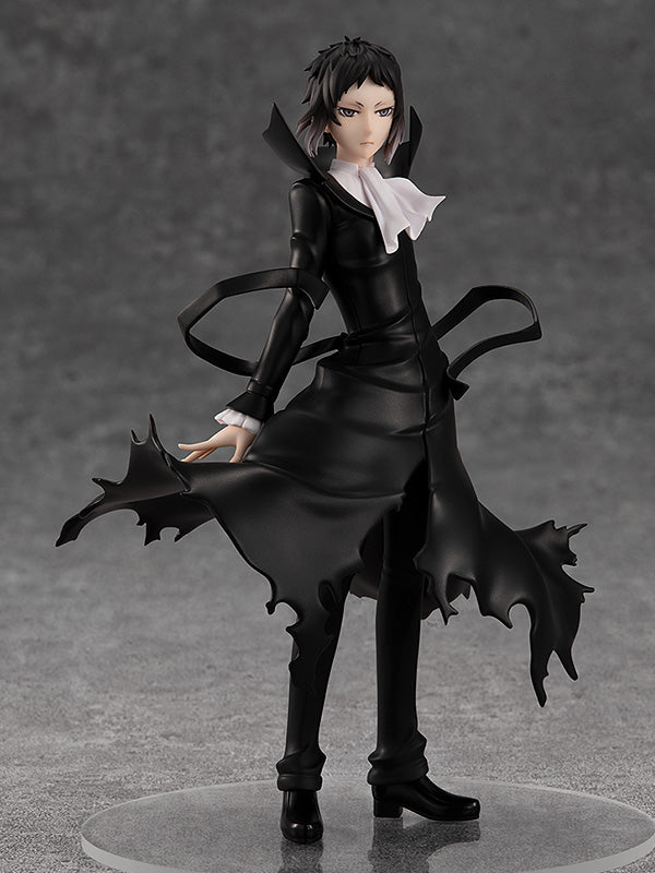 Bungo Stray Dogs POP UP PARADE Ryunosuke Akutagawa