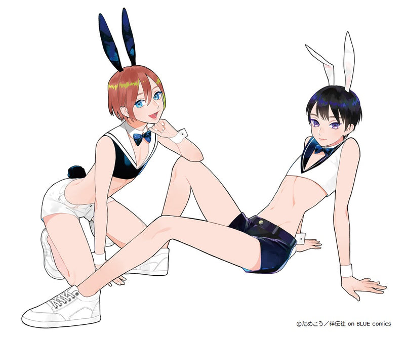 Fetish BOY BINDing BunnyBOY Amber