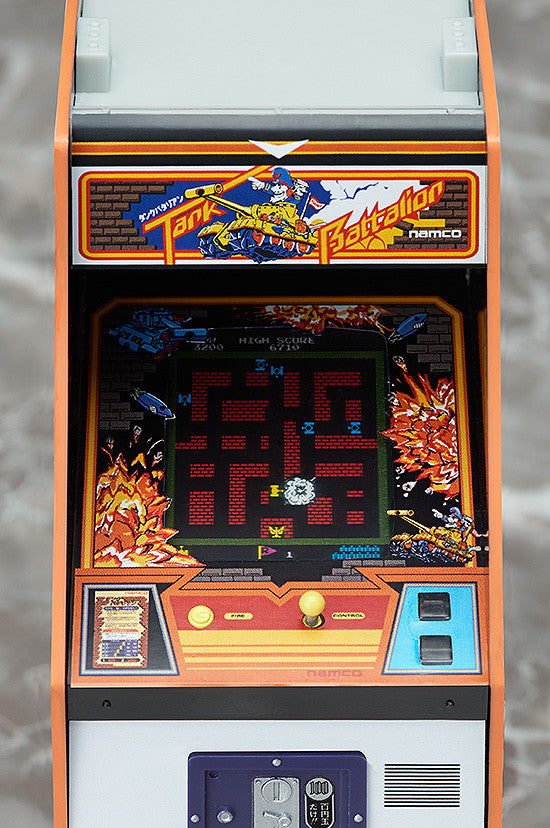 NAMCO Arcade Machine Collection FREEing RALLY-X