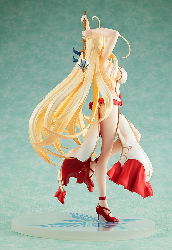 Our Last Crusade or the Rise of a New World KADOKAWA Aliceliese Lou Nebulis IX: Original Dress Ver.