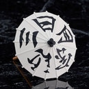 1549 Butai Touken Ranbu Hiden Yui no Me no Hototogisu Nendoroid Butai Touken Ranbu Hiden Yui no Me no Hototogisu -