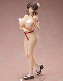 BINDing Creators Opinion BINDing Rui