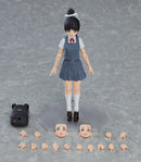 556 Love Live! Superstar!! figma Ren Hazuki