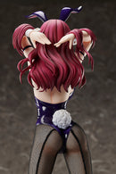 Food Wars! Shokugeki no Soma FREEing Rindo Kobayashi: Bunny Ver.