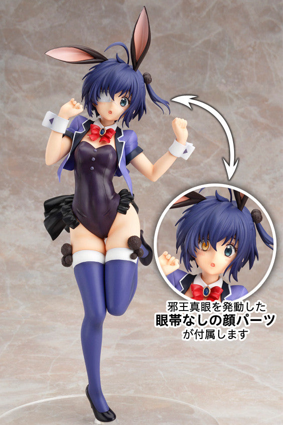 Chu-2 byo demo KOI ga shitai REN Hobby Stock Rikka Takanashi Bunny Ver.