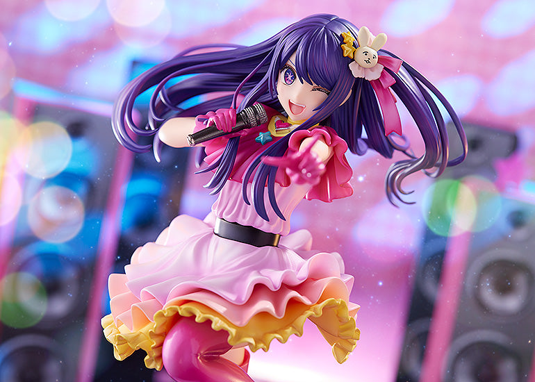 【OSHI NO KO】 KADOKAWA Ai
