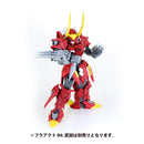 Pla Act Option Series PLUM Pla Act Option Series 03:Soujin