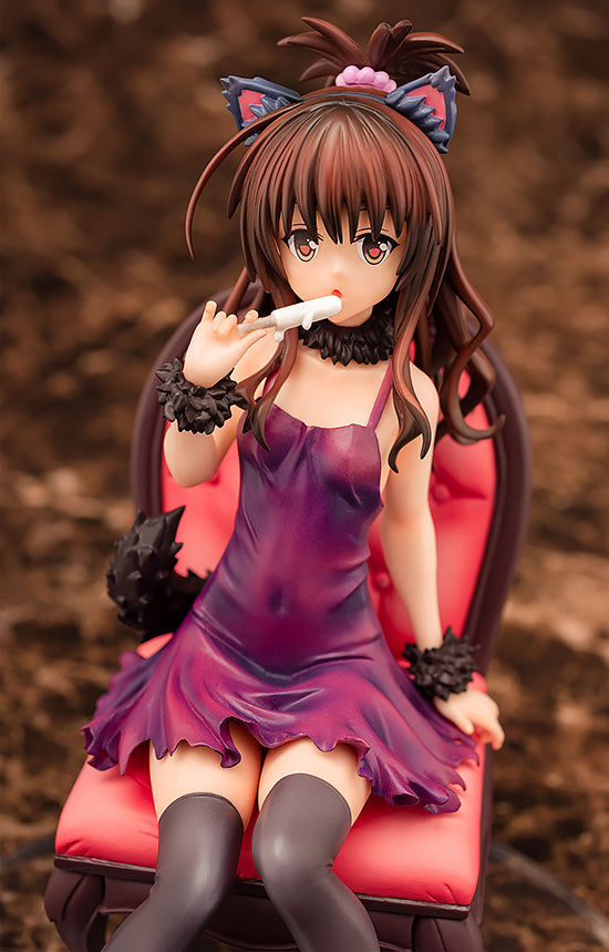 To Love-Ru Darkness Chara-Ani Mikan Yuki