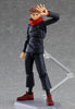 550 Jujutsu Kaisen figma Yuji Itadori
