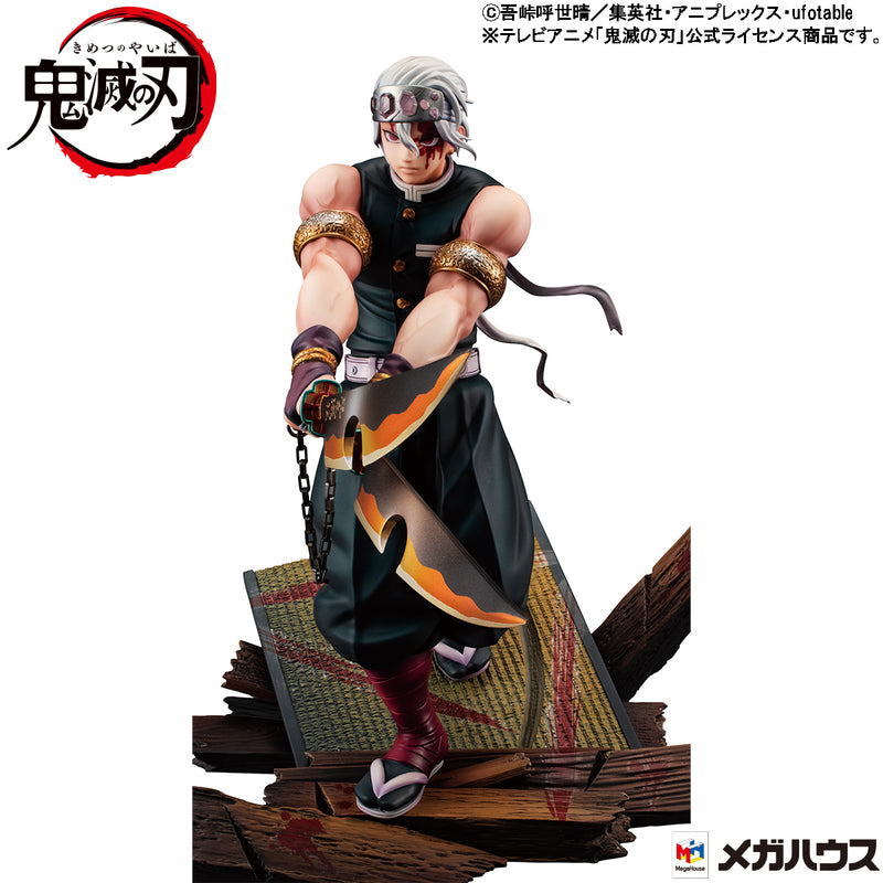 Demon Slayer：Kimetsu no Yaiba MEGAHOUSE G.E.M. Series Tengen Uzui