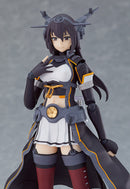 520 Kantai Collection -KanColle- figma Nagato Kai-II