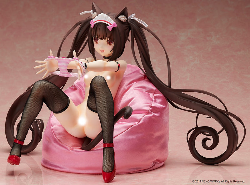 NEKOPARA BINDing Chocola