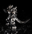 Godzilla: Tokyo S.O.S. Aoshima MechaGodzilla "KIRYU" Heavy armor