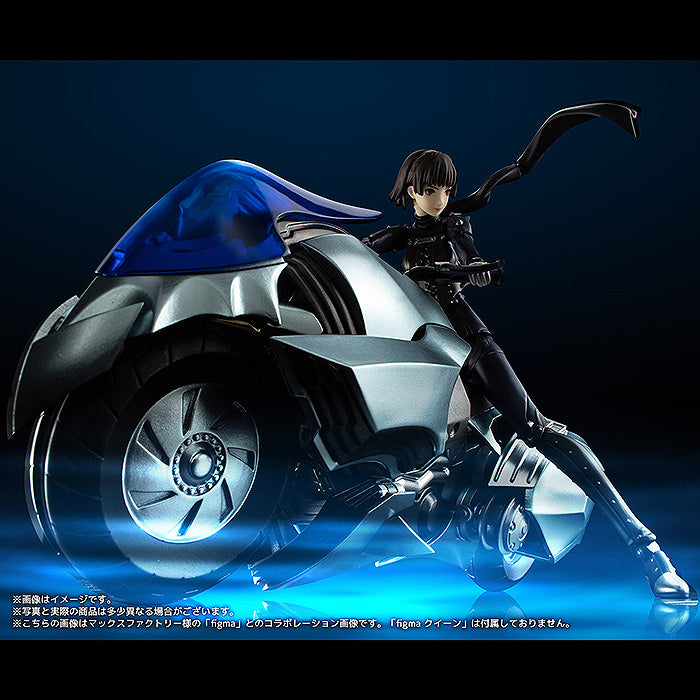 PERSONA 5 the Animation Sentinel Transforming Johanna/Anat