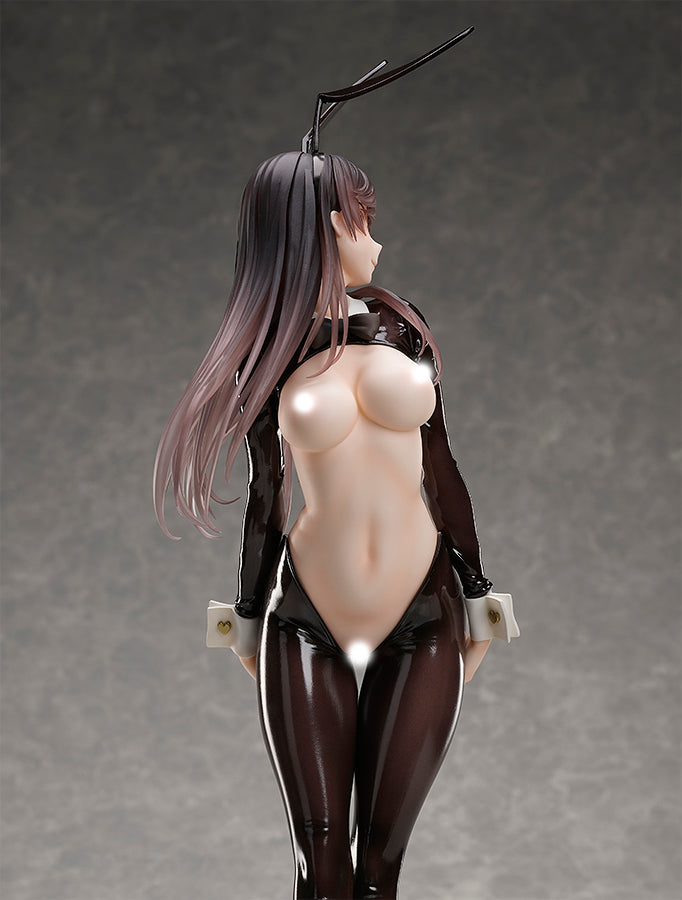 Creators Opinion BINDing Kasumi