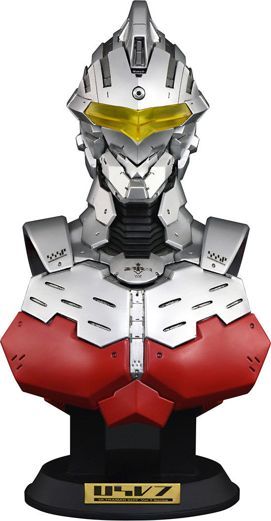 ULTRAMAN Aqua Marine ULTRAMAN SUIT Ver. 7.2 Bust Figure