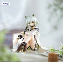 ARKNIGHTS FURYU Noodle Stopper Figure KAL'TSIT