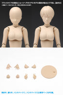 Movable Body WAVE Female Type [Ver. B] Plastic Model SR-023 1/12 Scale