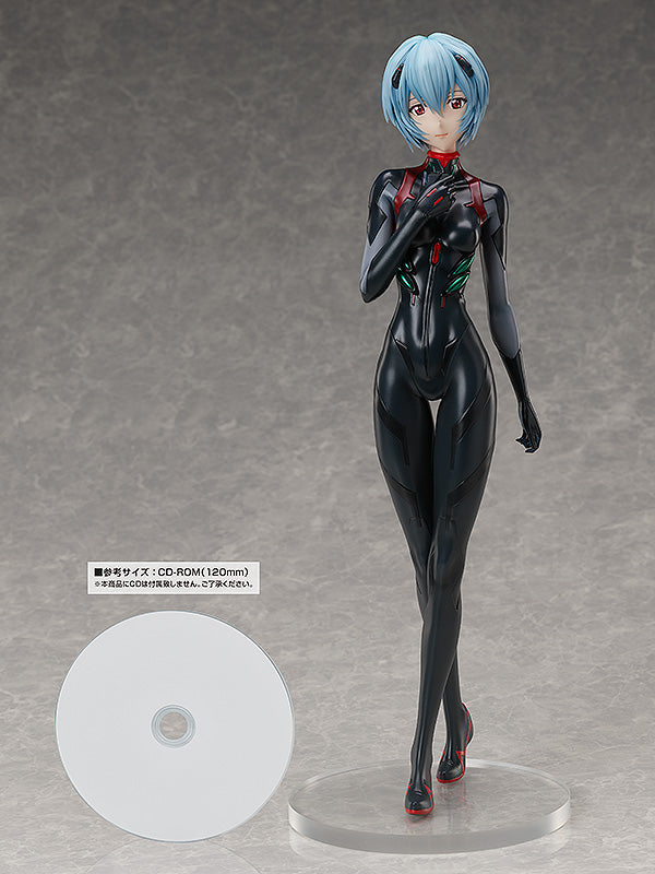 Rebuild of Evangelion FREEing Rei Ayanami (Tentative Name)