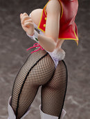 The King of Braves GaoGaiGar Final FREEing Mikoto Utsugi: Bunny Ver.