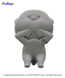 JUJUTSU KAISEN FURYU Hikkake Panda