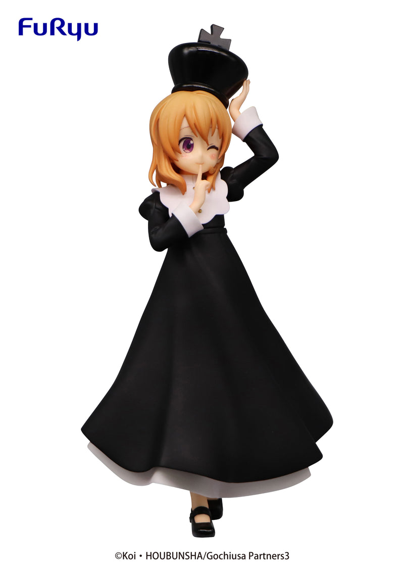 Is the Order a Rabbit?? Season 3 FuRyu Special Figure Chess King・COCOA