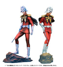 GGG GUNDAM MEGAHOUSE CHAR AZNABLE GRAPHICS