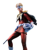 GGG GUNDAM MEGAHOUSE CHAR AZNABLE GRAPHICS