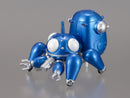 WALKING TACHIKOMA RETURN MEGAHOUSE METALLIC VERSION