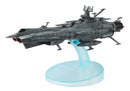 YAMATO 2202 MEGAHOUSE CF-SP ANDROMEDA