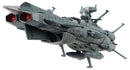 YAMATO 2202 MEGAHOUSE CF-SP ANDROMEDA