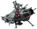 YAMATO 2202 MEGAHOUSE CF-SP ANDROMEDA