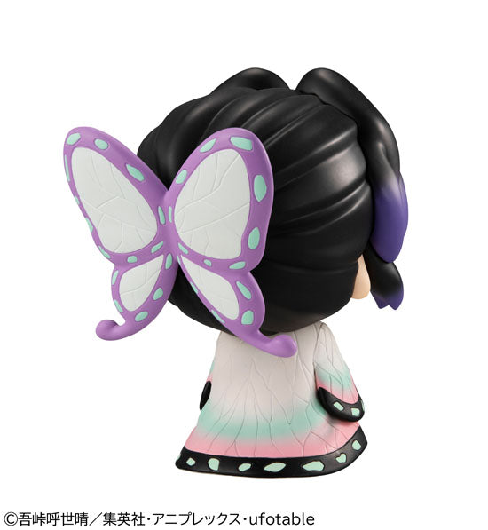 Demon Slayer MEGAHOUSE Look up KOCHO SHINOBU