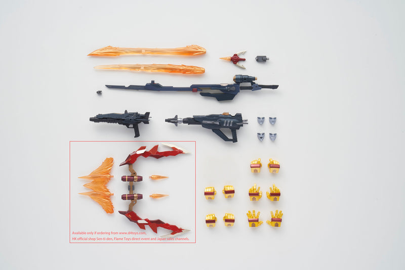 TRANSFORMERS Flame Toys KURO KARA KURI Rodimus (IDW ver.)