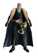 Variable Action Heroes One Piece Megahouse SIR. CROCODILE