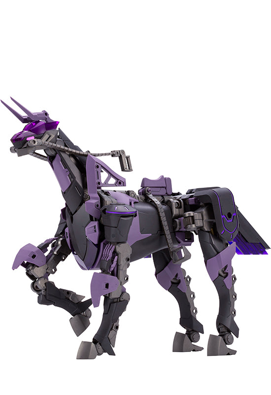 M.S.G Kotobukiya GIGANTIC ARMS 09 BICORN