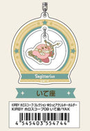 Kirby's Dream Land Bandai KIRBY Horoscope Collection Yuratto Acrylic Key Chain 09 Sagittarius YAK