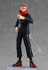 550 Jujutsu Kaisen figma Yuji Itadori