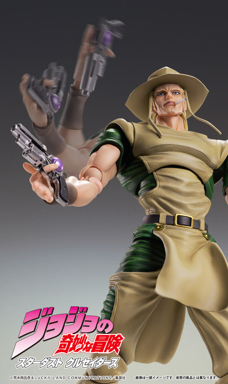 JOJO'S BIZARRE ADVENTURE Part3「Stardust Crusaders」Medicos Entertainments Chozokado「Hol Horse」