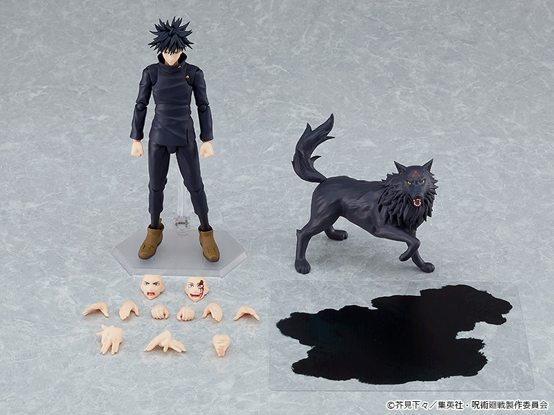 564 Jujutsu Kaisen figma Megumi Fushiguro