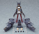 520 Kantai Collection -KanColle- figma Nagato Kai-II
