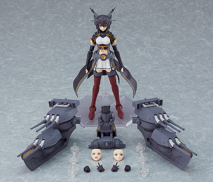 520 Kantai Collection -KanColle- figma Nagato Kai-II