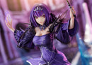 Fate/Grand Order Phat! Company Caster/Scathach-Skadi