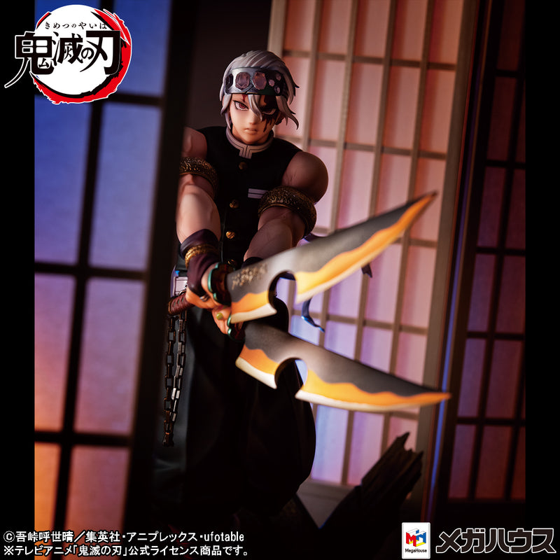 Demon Slayer：Kimetsu no Yaiba MEGAHOUSE G.E.M. Series Tengen Uzui