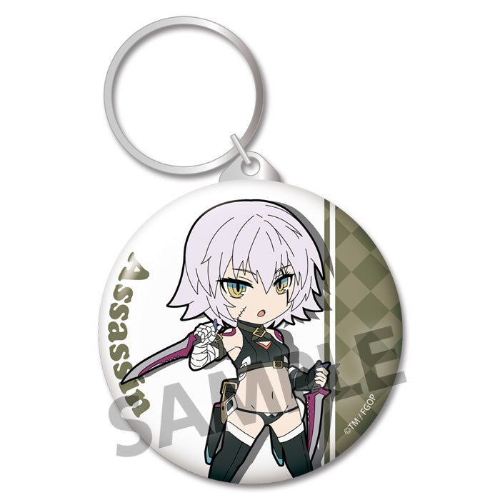 Fate/Grand Order HOBBY STOCK Pikuriru! Can Keychain Collection vol.2 (1 Random Blind Pack)