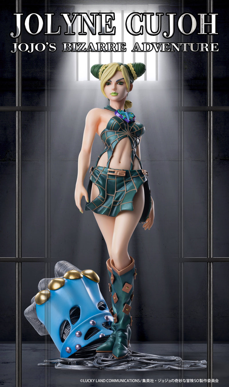 JoJo’s Bizarre Adventure: Stone Ocean Medicos Entertainment Chozo Art Collection「Jolyne Cujoh」