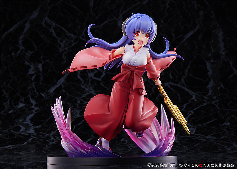 Higurashi: When They Cry - SOTSU Miyuki  Hanyu: Onigari-no-Ryuo Ver.